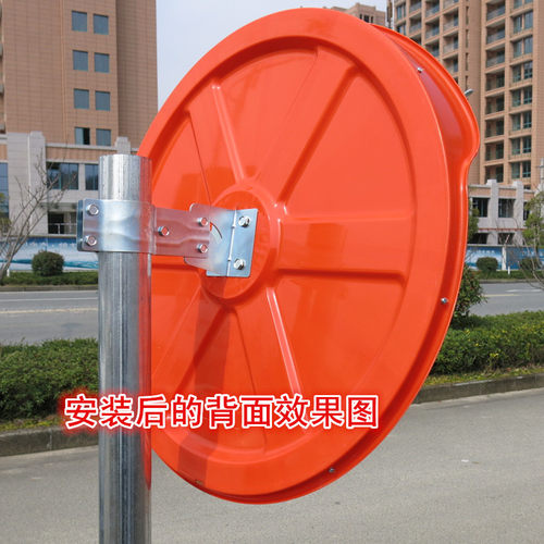 凸面交通广角反光镜80cm道路广角镜凸球面镜转角弯镜凹凸镜防盗镜