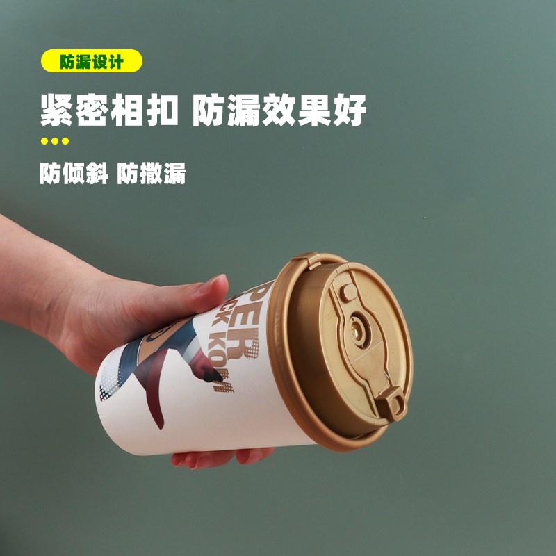 90口径连体防漏杯盖一次性奶茶咖啡杯盖透明磨砂注塑杯纸杯通用