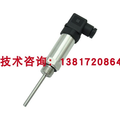 三一车载泵液压油温度传感器TA3171中联泵车液压油温传感器TA3155