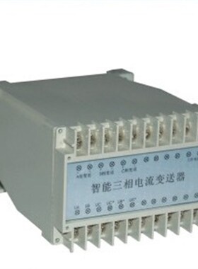 S3-VD-3 S3-VD-3-1 S3-VD-3-5 S3-VD-3-55V1 S3-VD-3-56V1