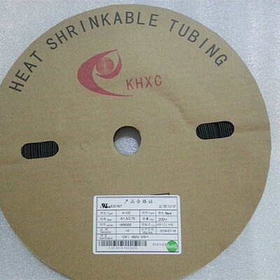 凯恒KHXC环保热缩管绝缘套管UL热收缩管3.5MM黑色环保料伸收缩管