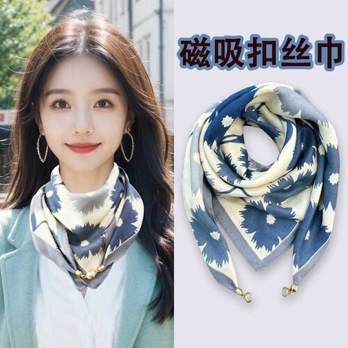 2024新款保暖方巾磁吸扣三角丝巾围巾女春秋冬棉麻围脖小方磁扣