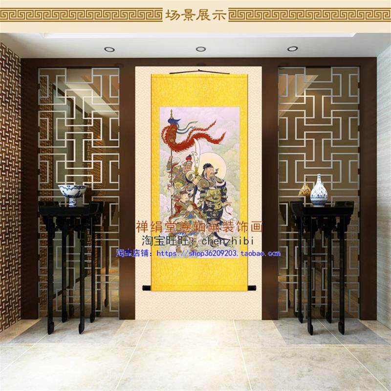 关公关圣帝君图 伽蓝菩萨水陆画 复古装饰画绢布卷轴挂画来图定制