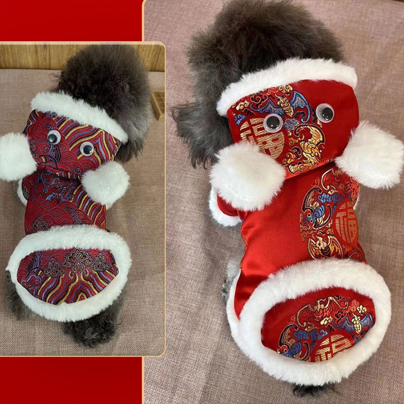 狗狗新年舞狮衣服泰迪比熊过年喜庆冬季保暖宠物柯基唐装拜年棉服