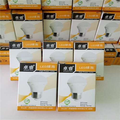 卡焰led灯泡大螺口3W 5W 7W 9W12w 20w led球泡灯e27灯独佳灯泡