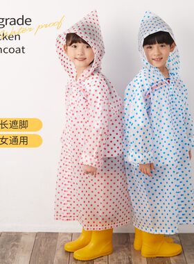 一次性雨衣儿童男童女童亲子磨砂夏季加鞋套骑行爬山用玩水方便旅