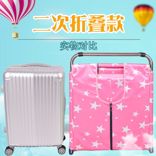 贝特浴坐浴盆折叠浴缸泡澡沐浴桶成人家用大号加厚二次折叠洗澡桶