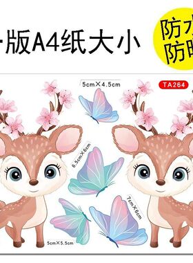 牡丹花防水自黏墙贴适用于厨房防油墙纸 旧家具翻新PVC贴纸 田园