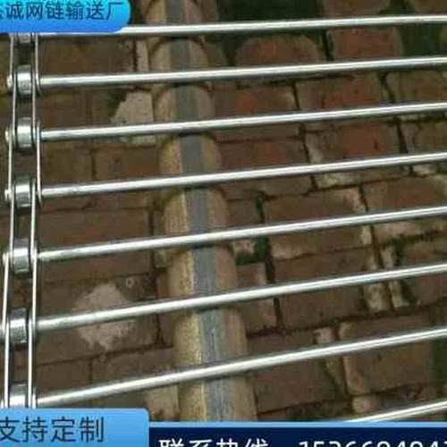 厂促厂促304不锈钢支轴链网带串杆链工业链条传动输送带流水线品