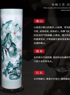 景德镇陶瓷大花瓶客厅落地箭筒公司开业酒店装饰摆件1米直筒大型