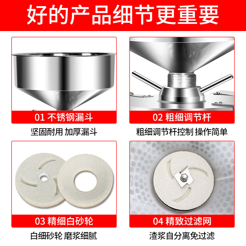 豆浆机商用早餐店用全自动豆腐脑机渣浆分离小型磨浆机家用打浆机