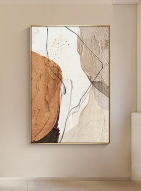高级肌理感客厅装饰画落地画沙发背景墙挂画抽象艺术玄关过道壁画