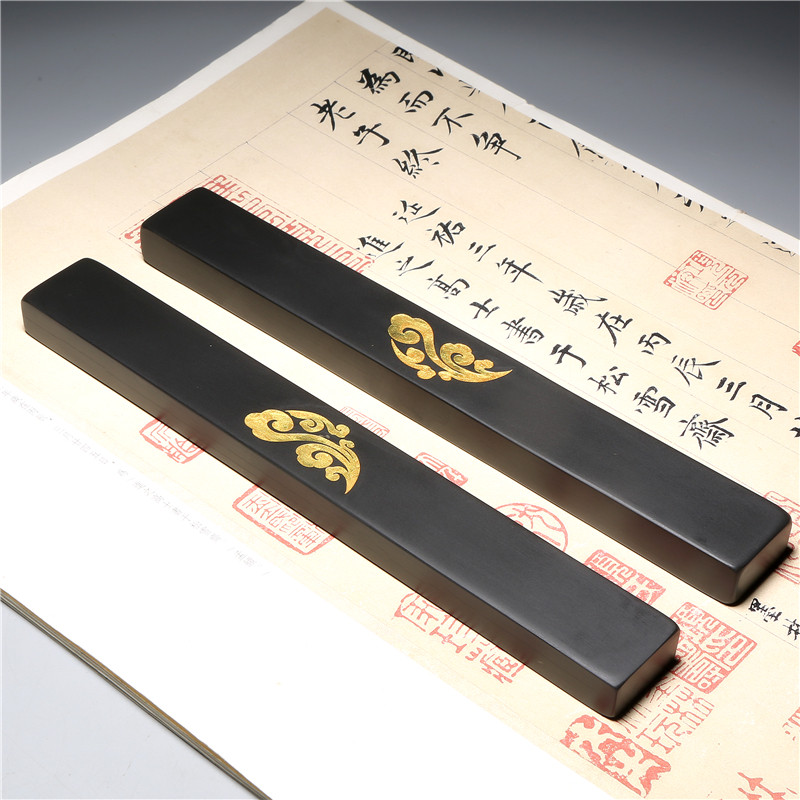 文创石头镇尺祥云福海压书老坑歙砚镇纸压条文房四宝书法用品礼盒