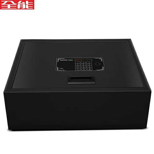 全能保险柜抽屉式家用办公小型密码箱 上翻车载保险箱隐藏保管箱