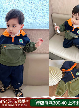 宝宝套装2023秋冬新款男童颗粒绒连帽运动衫裤子冬季衣服童装两件