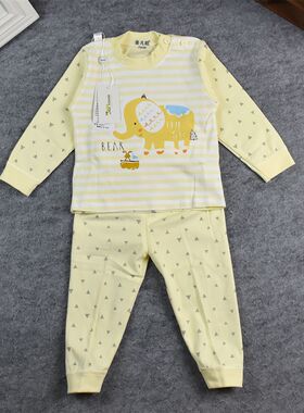 圣凡欧婴儿秋装衣服肩开扣秋衣打底衫宝宝纯棉内衣套装0-1-2岁