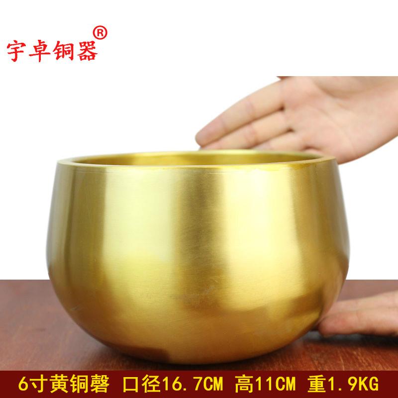 宇卓铜器 纯铜磬黄铜磬铜钵用品铜罄铜庆佛音碗工艺品