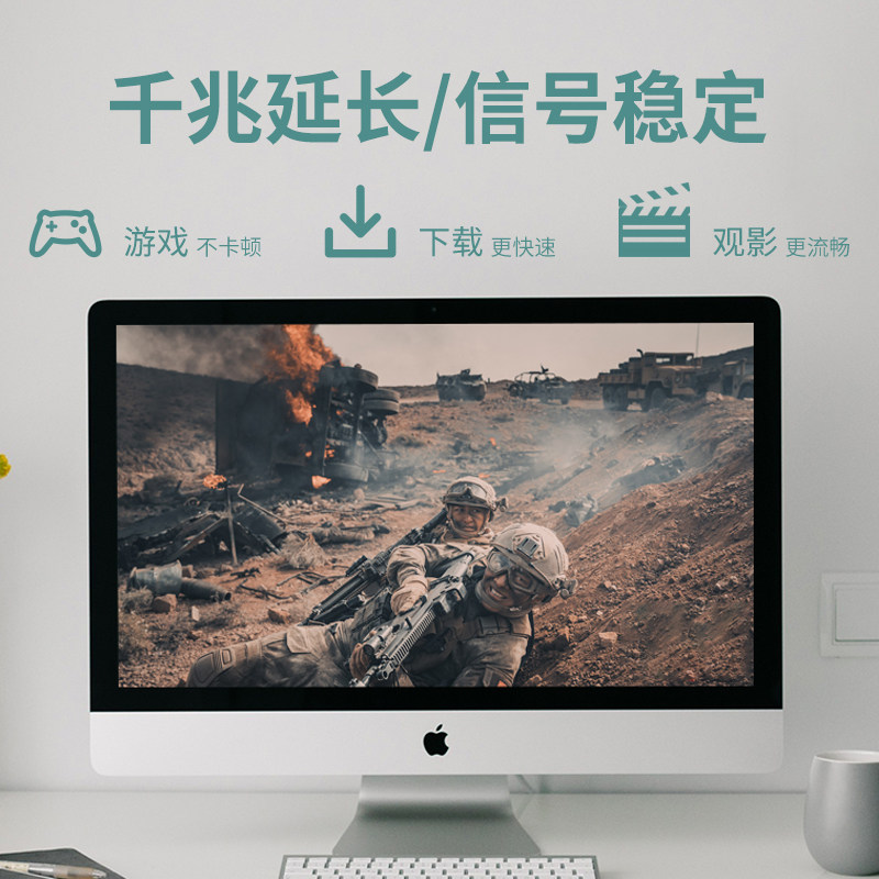 网线对接头千兆宽带网络延长连接器rj45转接口直通头分接头带线图片