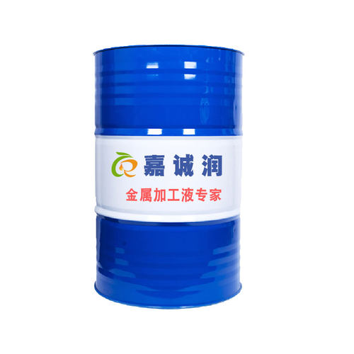 镁铝合金切削液金属铝用切削油车床机床防锈乳化液抗氧化不发黑