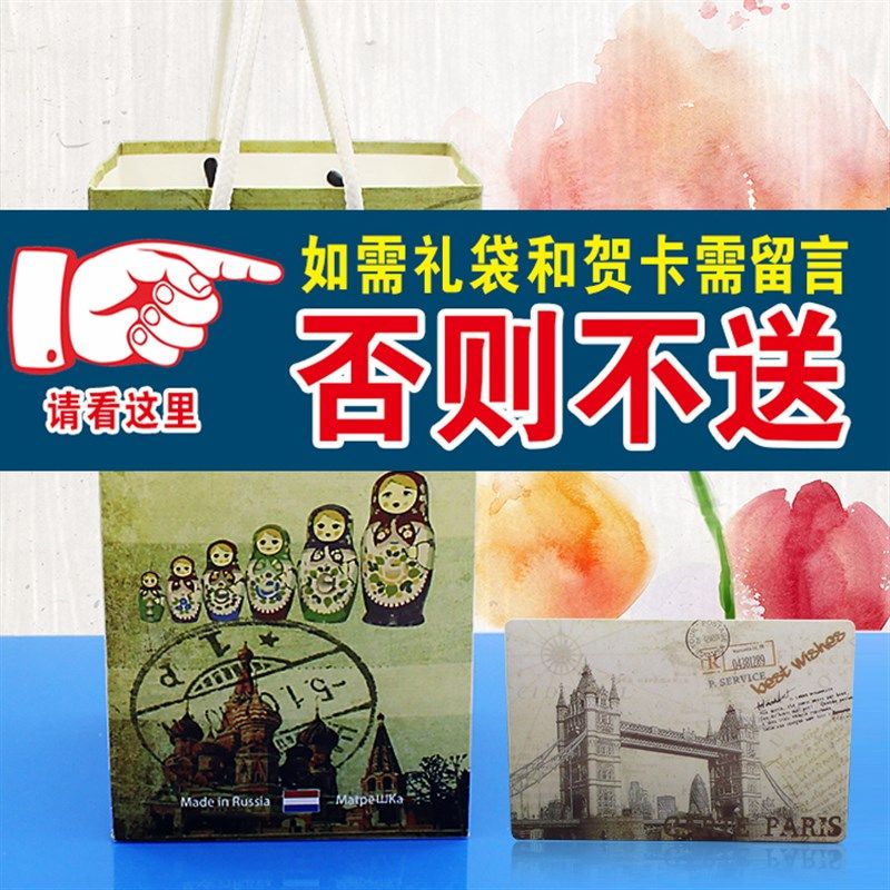 烤漆俄罗斯套娃10层儿童生日情人节礼品哈尔滨旅游圣诞新年纪念