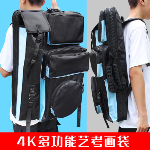 大拉链4K画袋画包美术生专用艺考美术袋四开大容量多功能写生包素
