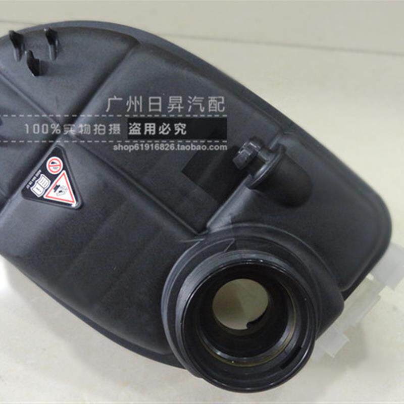 适配奔驰B级 W246 B180B200B220B160 A160A180副水壶付水壶水箱