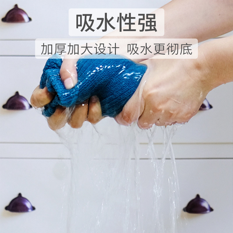 大号保洁专用抹布家政地板家务清洁纤维擦玻璃吸水擦桌子擦地手巾