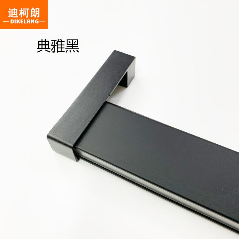 迪柯朗智能LED衣柜灯充电免线衣通灯感应式挂衣杆灯开门亮LED衣杆