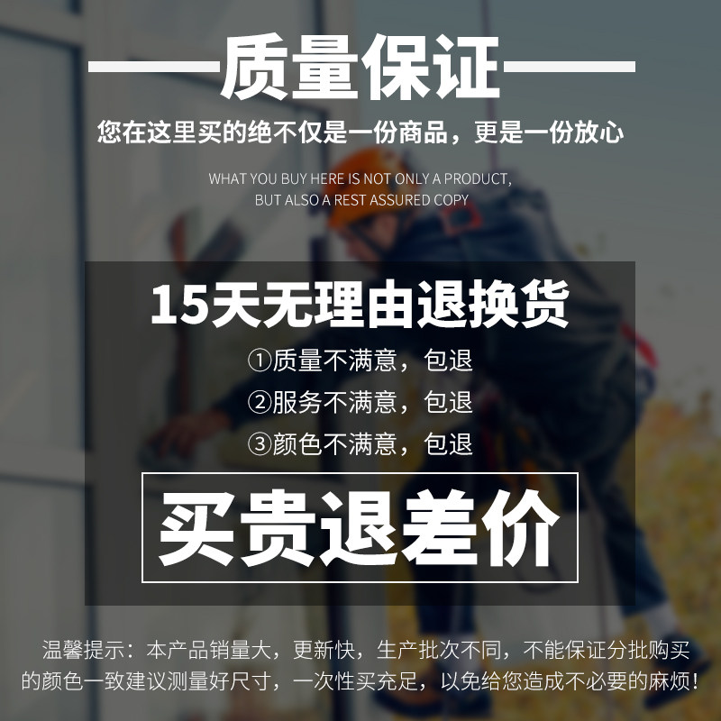 窗户遮光玻璃贴纸防窥视全遮光防走光贴膜窗纸遮阳神器不透光窗贴