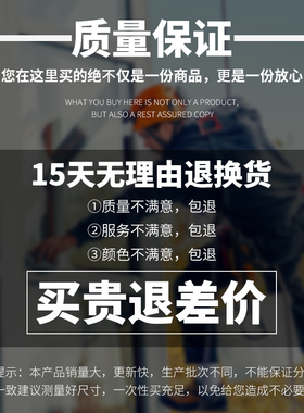 窗户遮光玻璃贴纸防窥视全遮光防走光贴膜窗纸遮阳神器不透光窗贴