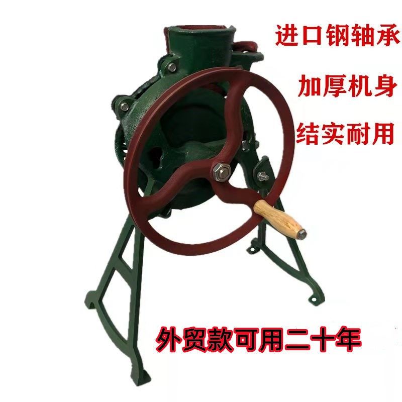 老式玉米脱粒机手摇家用小型手动剥玉米器手工电动脱粒机打苞米