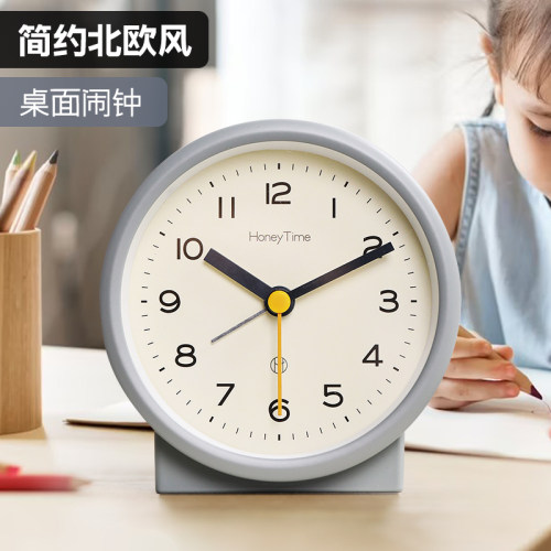 床头小闹钟桌面时钟起床神器静音学生用儿童男孩专用台式摆放钟表