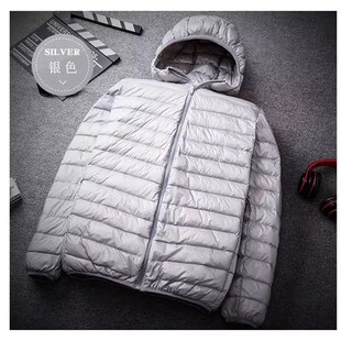 反季2024新款轻薄羽绒服男短款轻便便携薄款百搭超薄大码秋冬外套