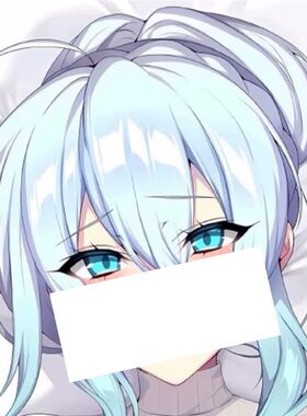 雪乃深冬 二次元雪女等身抱枕套