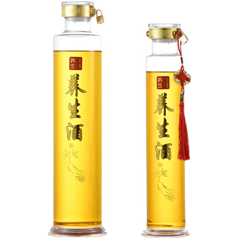 高硼硅人参泡酒玻璃白酒瓶高档密封带字泡海马鹿茸家用储酒罐酒壶