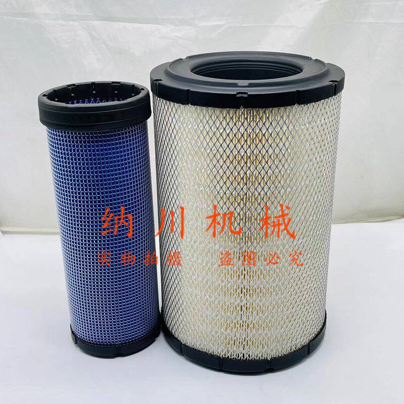 神钢200-10/210-10/250-10/260-10空滤 空气滤芯挖掘机配件