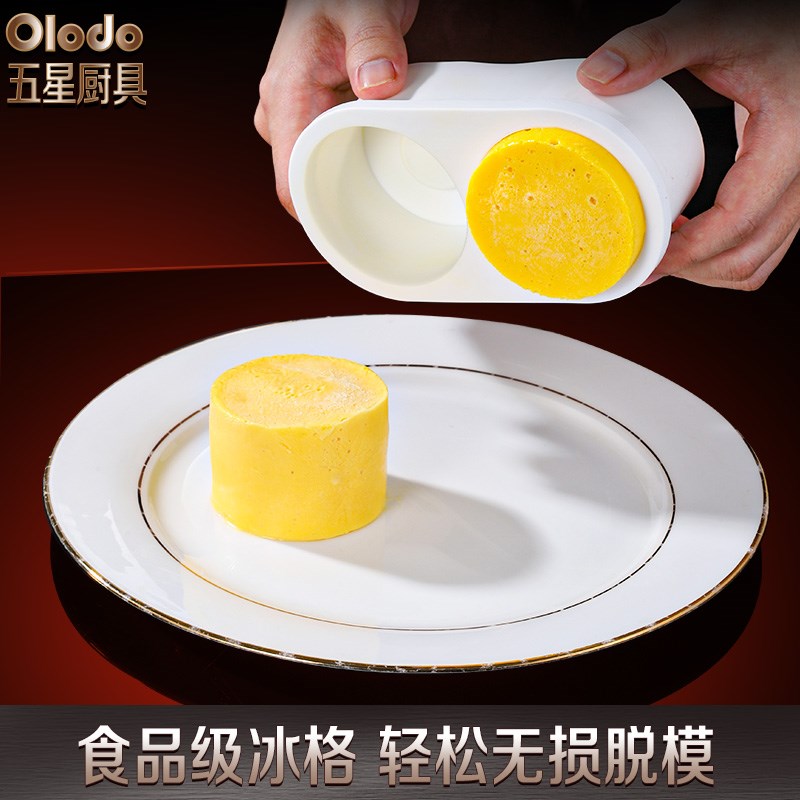 小型迷你家用手动刨冰机绵绵冰网红电动碎冰沙机奶茶店商用冰沙机