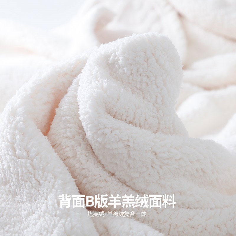 双层保暖塔芙绒毛毯单人办公室午睡盖毯双人羊羔绒毯子冬季铺床垫