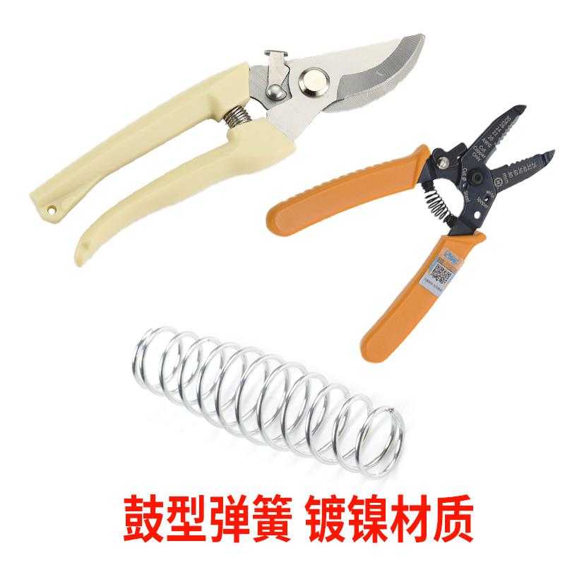 剪刀弹簧配件园艺剪剥线钳工业铁皮钳锥形小修枝剪果钢剪龙骨剪子图片