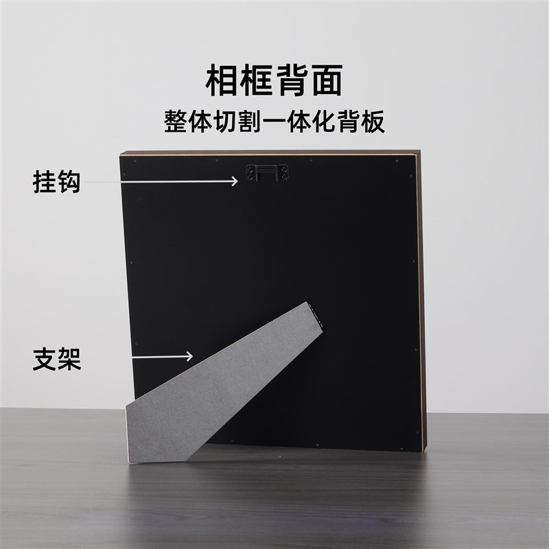 安徽芜湖铁画 安徽文创 六尺巷迎客松定制刻字 会议特色礼品 摆件