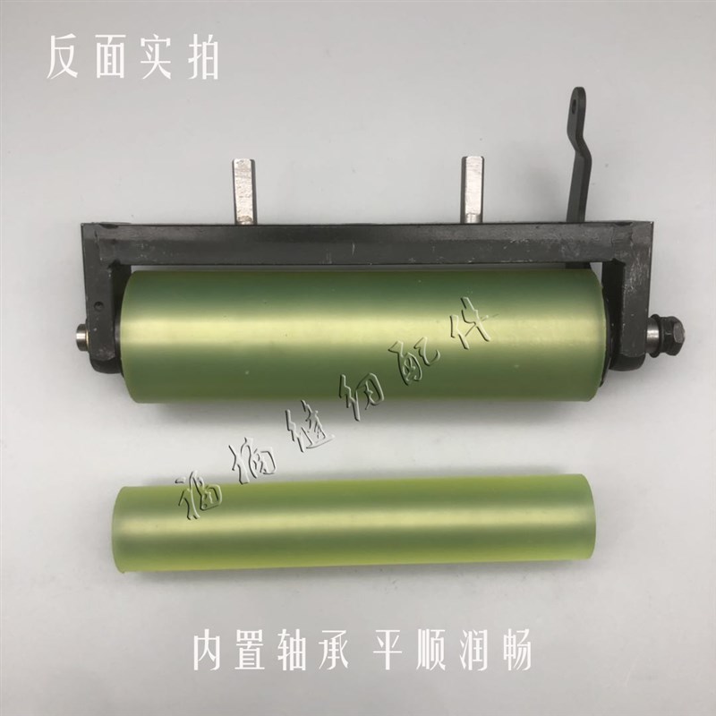 缝纫机配件银箭多针机VC008打揽车33针平胶后拖轮内置滚珠轴承