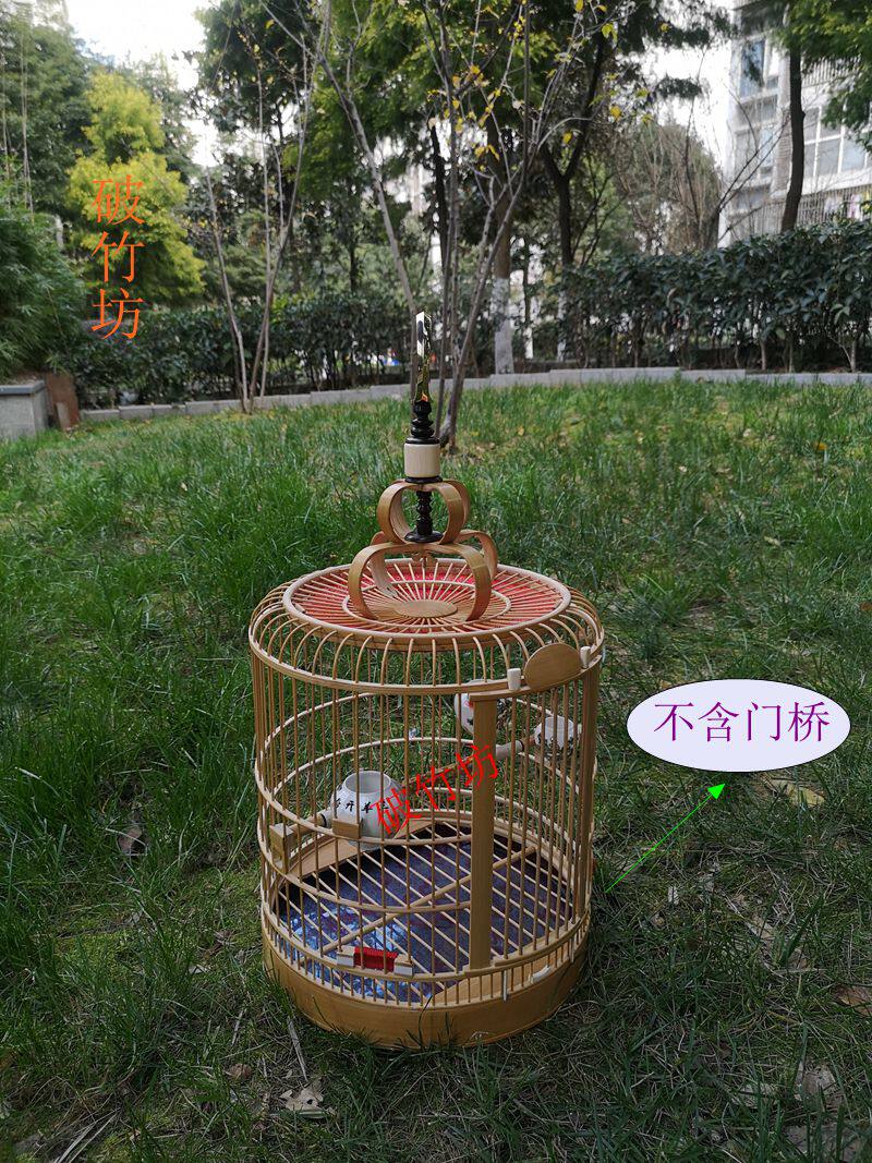 川笼画眉鸟笼 手工竹子笼 成都笼 全套包邮