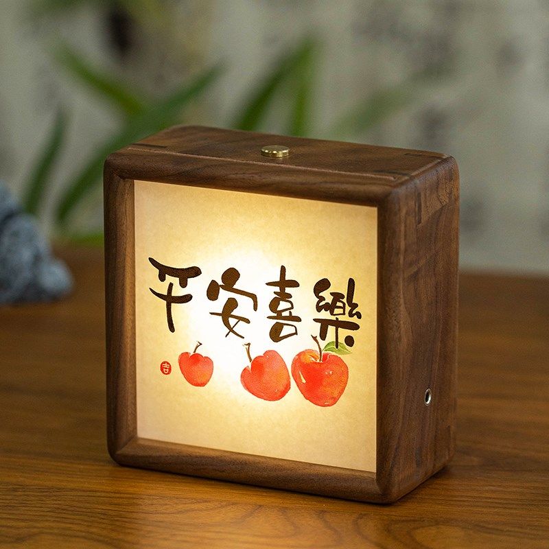 文创书法字画胡桃实木摆件小夜灯相框LED氛围发光摆台定制diy礼物