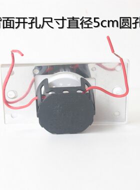1200w名远电器旋钮调速开关220V电火箱电火桶通用无级变速暗装
