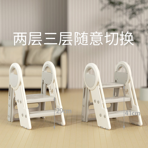 儿童登高梯子宝宝洗手梯脚踏凳小楼梯台阶洗漱台踩凳可折叠扶手梯
