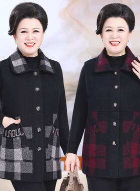 中老年女装马夹外套秋冬季加肥加大码妈妈上衣加厚坎肩马甲格子6X