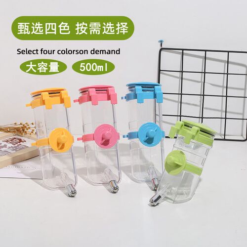 宠物自动饮水器狗笼悬挂式不湿嘴喝水器不锈钢滚珠舔舐狗狗喂水器