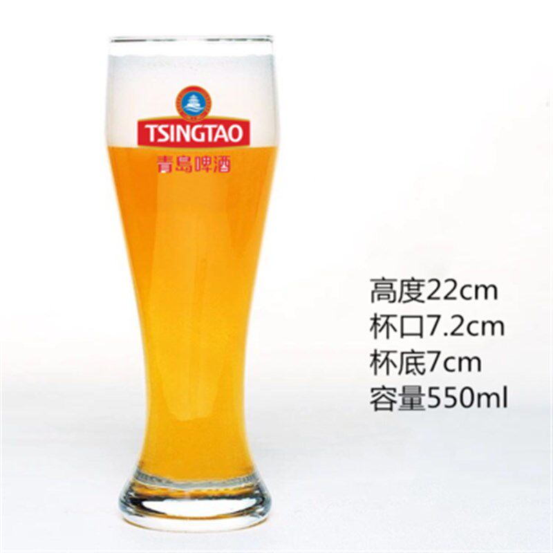 无铅玻璃加厚啤酒杯超大1升扎啤杯青岛啤酒杯精酿专用杯定logo图片
