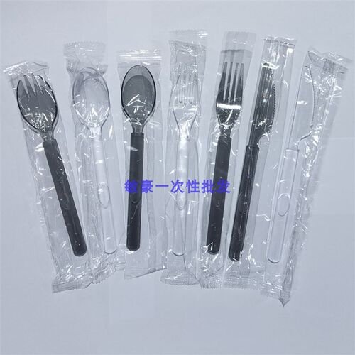 水果捞勺子一次性单独包装塑料雪糕长柄拌饭西瓜奶茶店商用刀叉勺