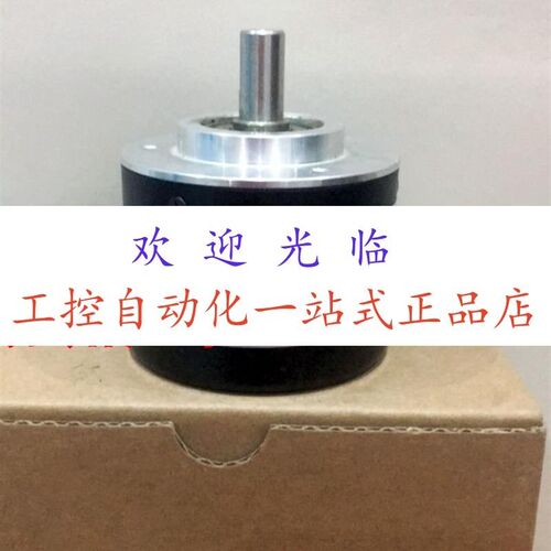 S52-08-100EM-P526 SZGLS5208G2-2500PP5VL JM5008-360-G24F-2.5M